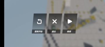 全自动焗饭流水线