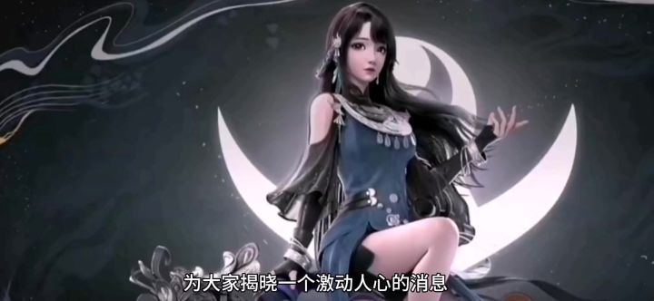 3. 《梦幻新诛仙手游,仙侠梦想在此起航!感受仙侠魅力无限截图