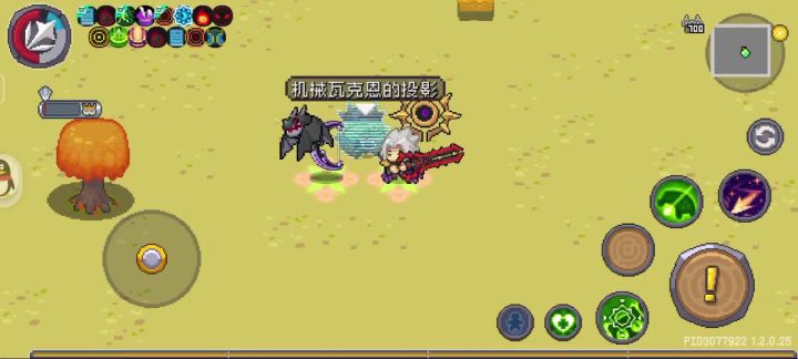 魔剑暗游突破700截图