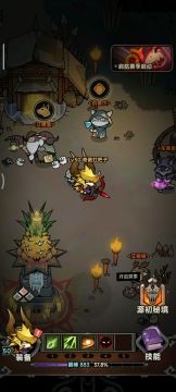 巅峰800无buff过地狱150