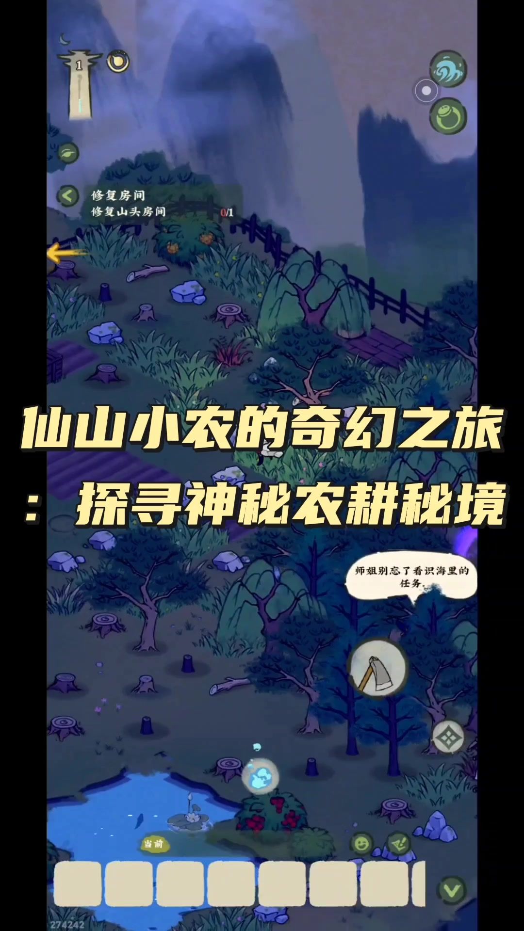 video-4148976