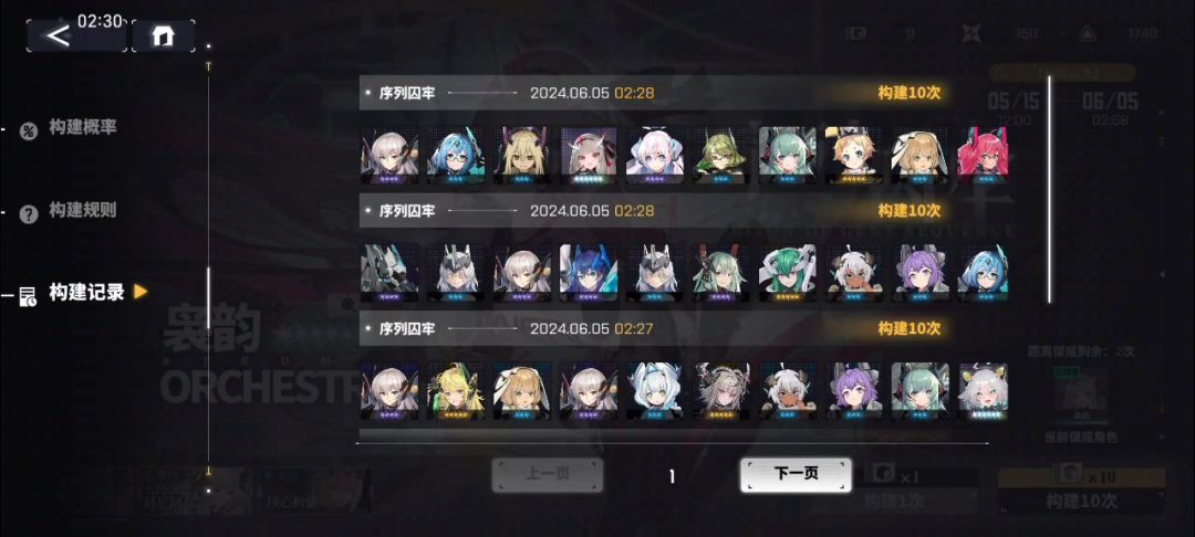 video-4149039