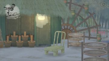 晚饭时间 -《蝶梦》BGM - 原创纯音乐