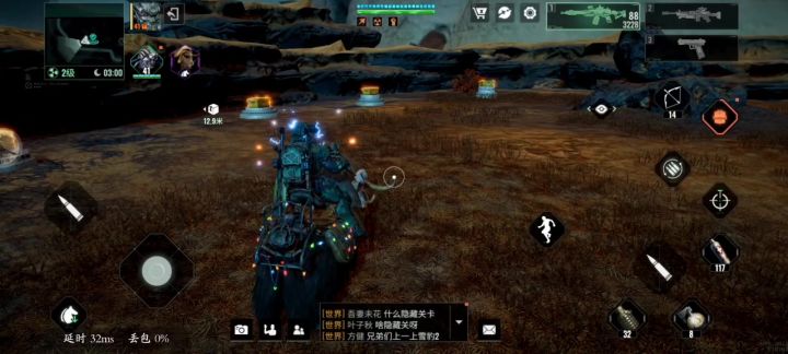 零氪DLC秘境5截图