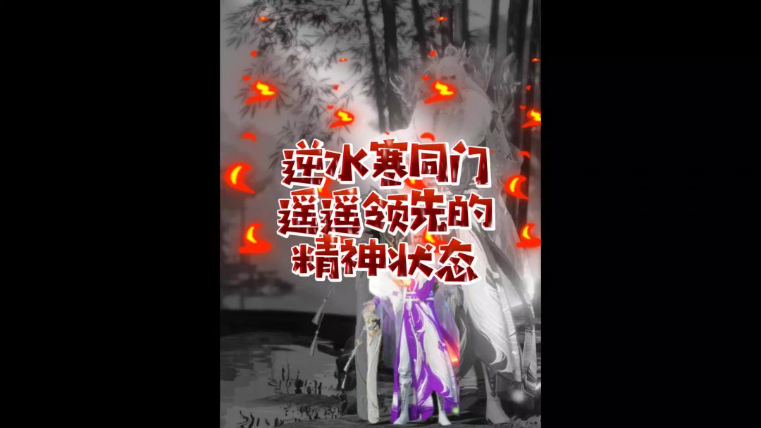 video-4149280