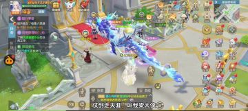 跨系转职玩法攻略。
