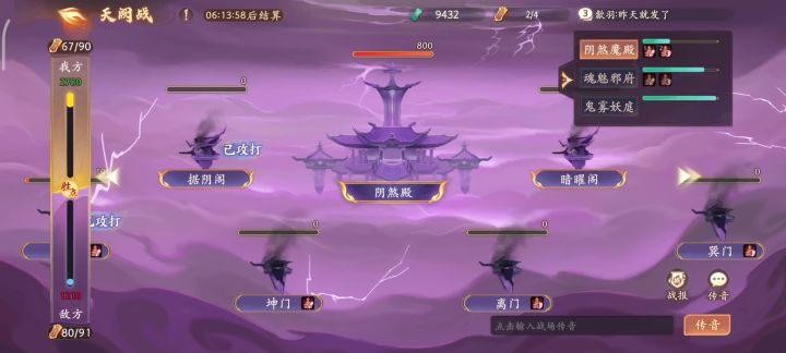 您看看这是什么问题？😁截图