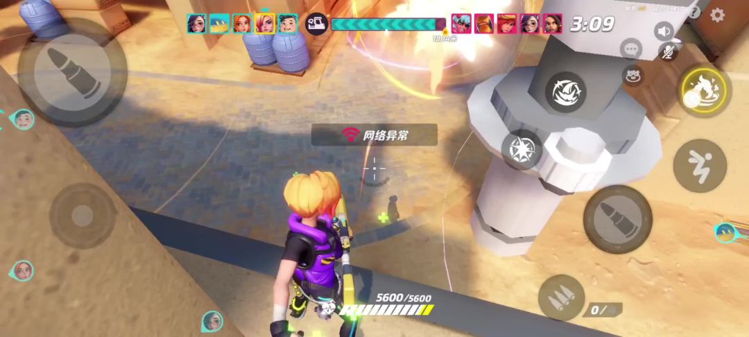 video-4149503