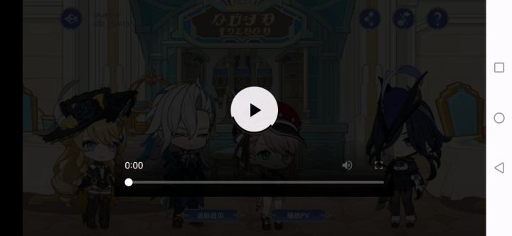 克洛林德的pv截图