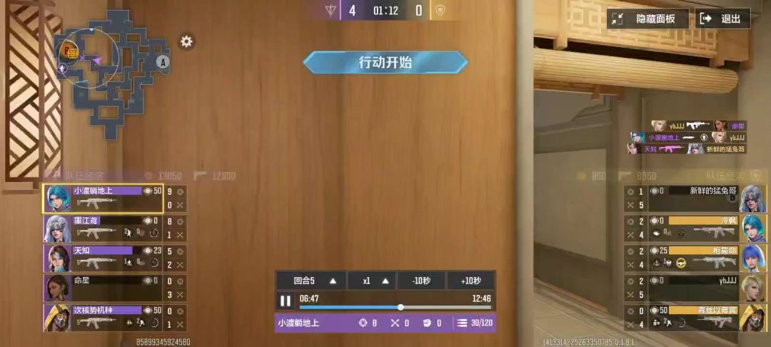 video-4149863