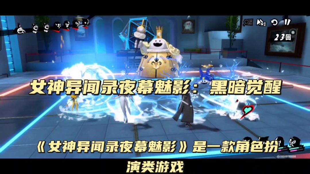 video-4149907