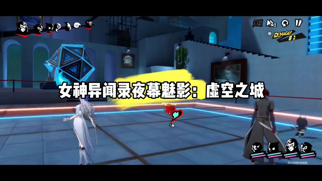 video-4149927