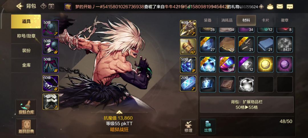 video-4150121