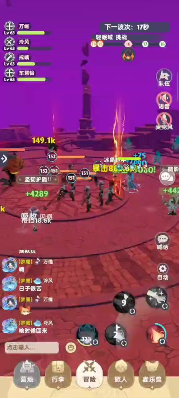 video-4150158