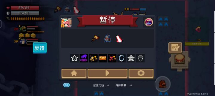 不知道写什么标题截图