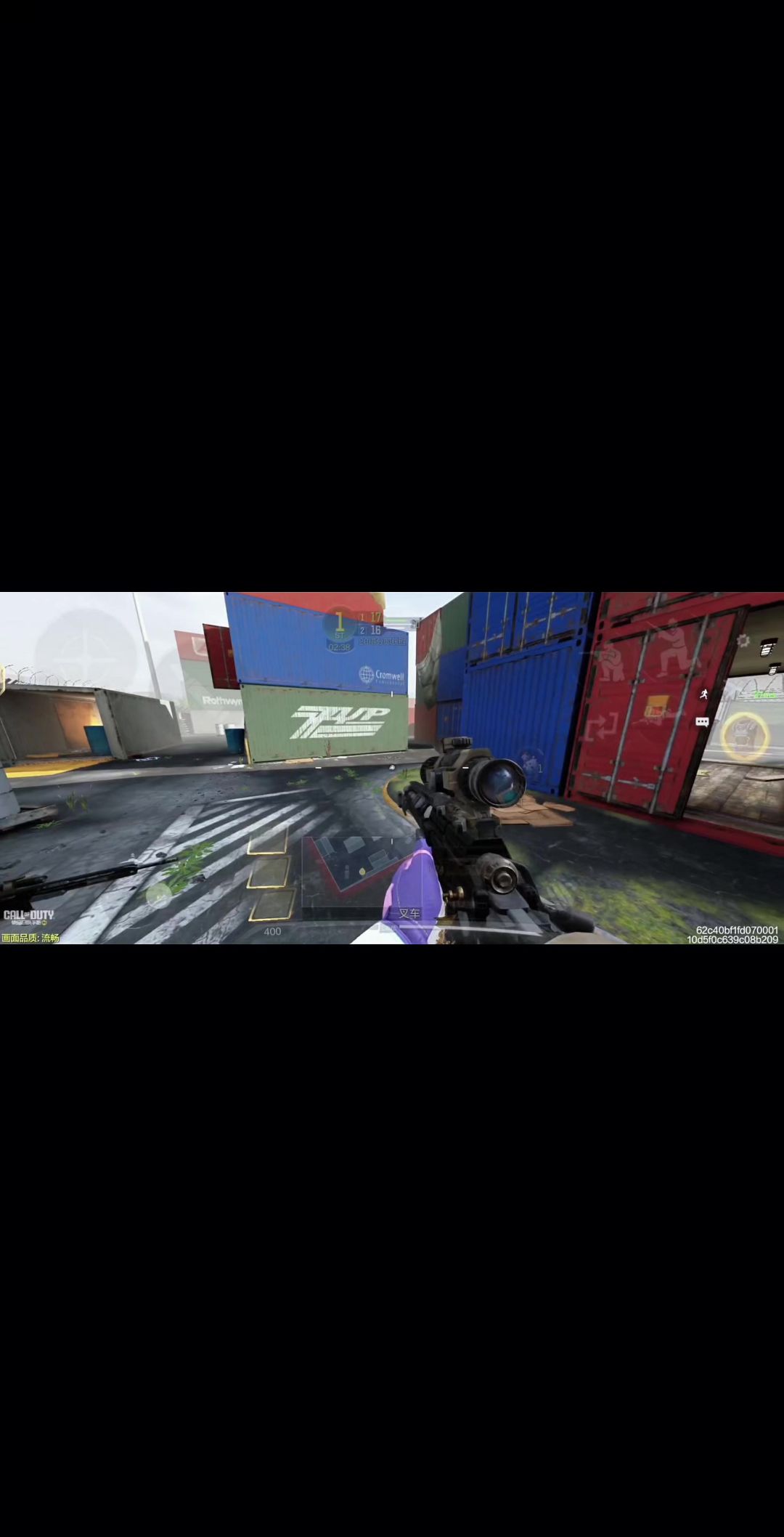 video-4150197