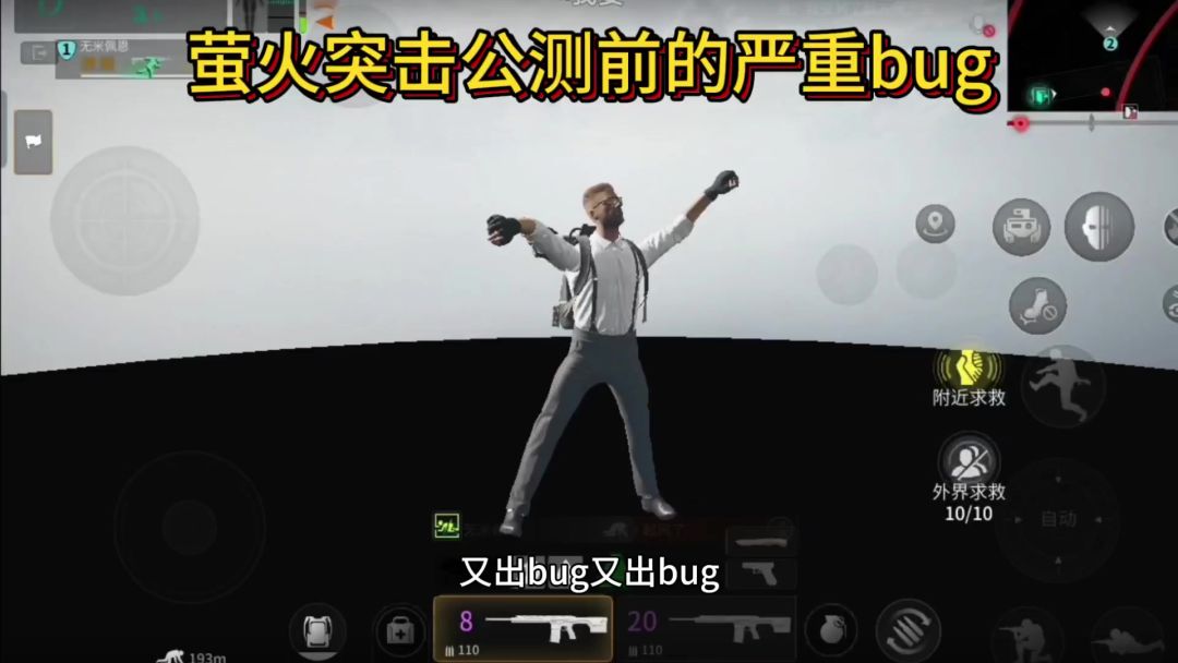 video-4150221