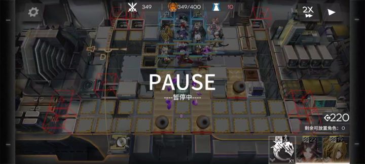 狮蝎的刺掉坑了没蚌住截图