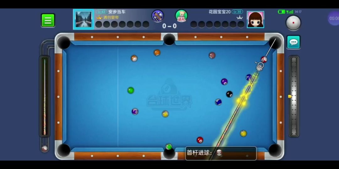 video-4150400