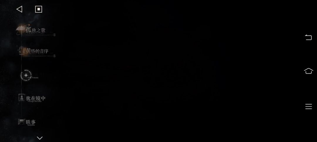 video-4150437