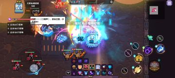 【牧师】【素贞】灯牧大秘境群怪出装配置20240606