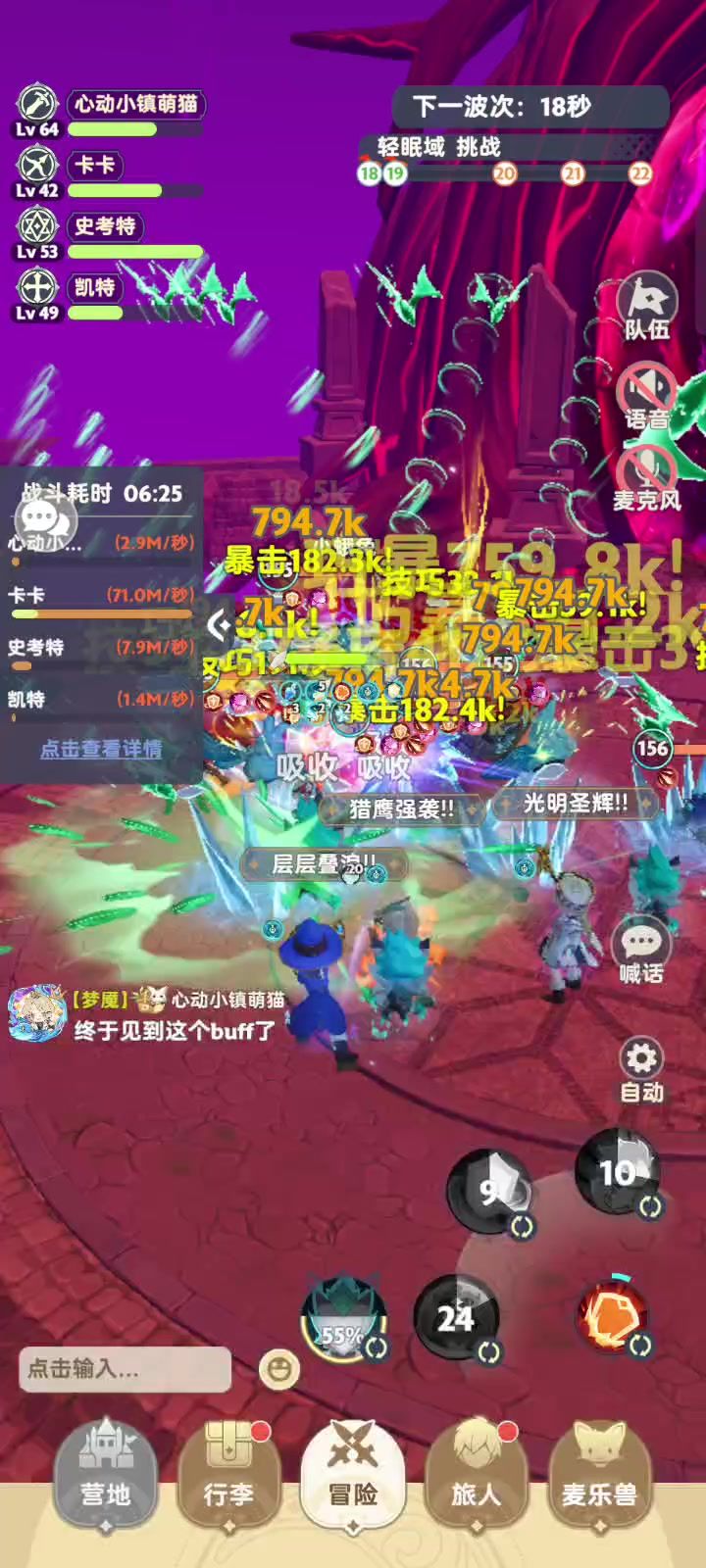 video-4150661