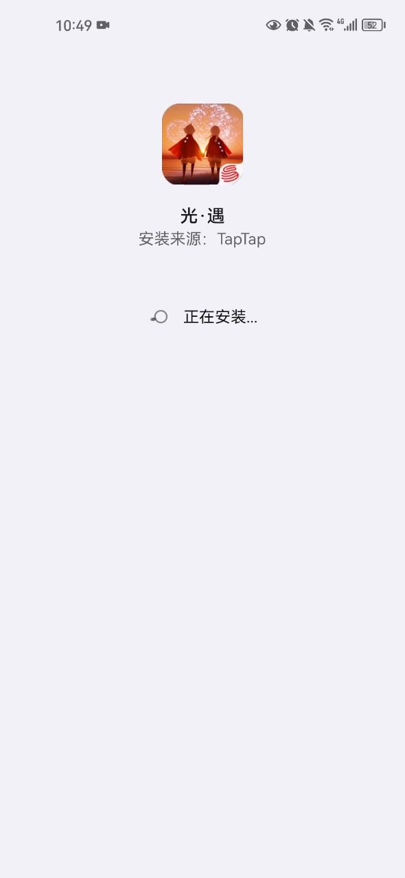video-4150705