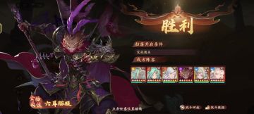 低战力35万过黄沙17层的攻略