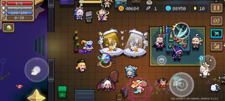 凌音都有了没？截图