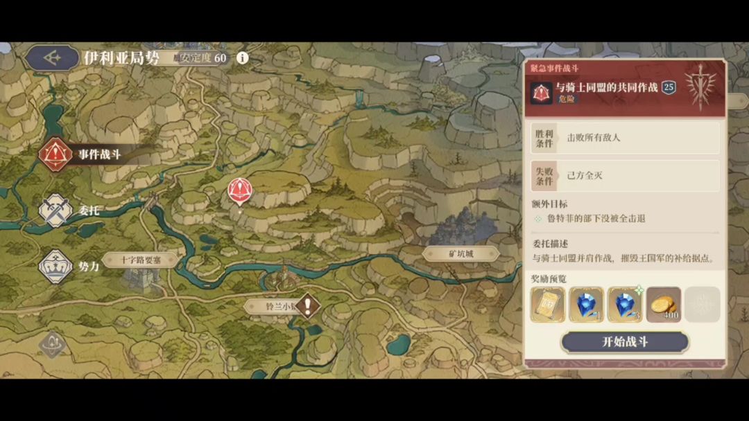 video-4150988