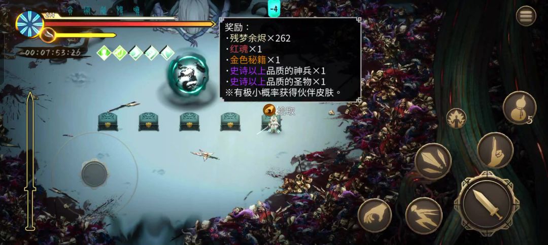 video-4151011