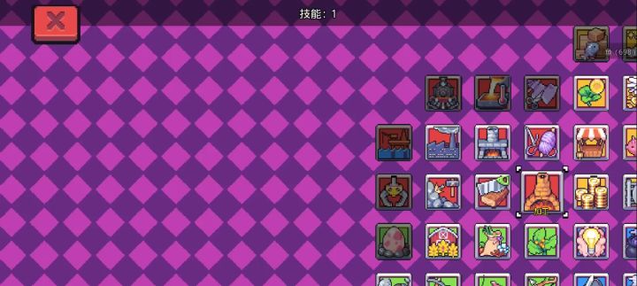 怎么还有bug截图