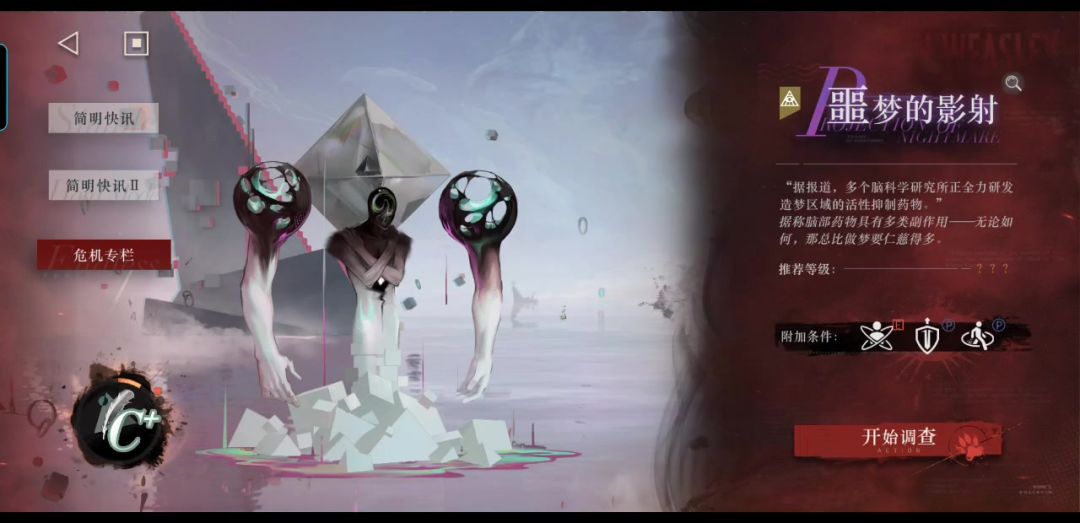 video-4151449