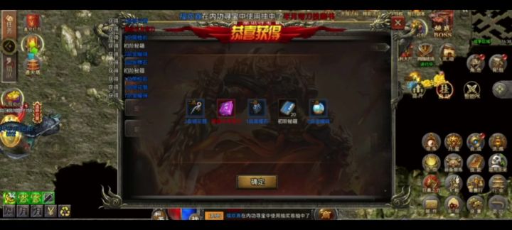 每日抽奖第7天截图