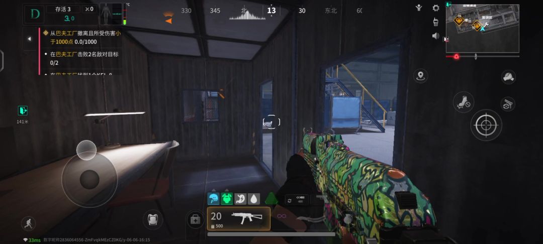 video-4151478
