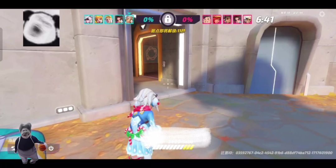 video-4151525