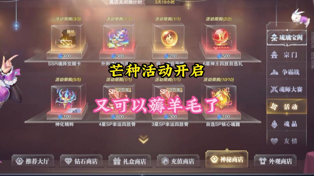 video-4151531