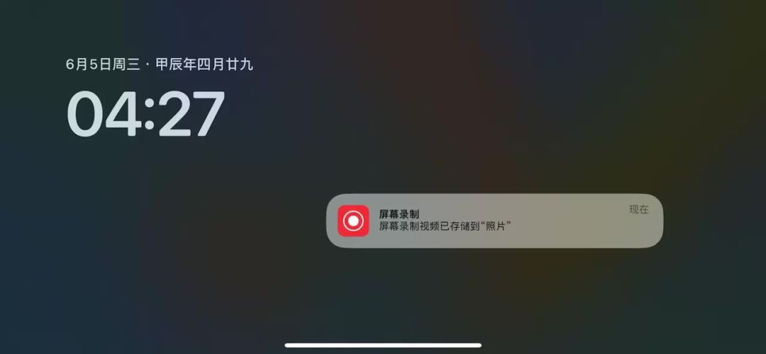 video-4151583