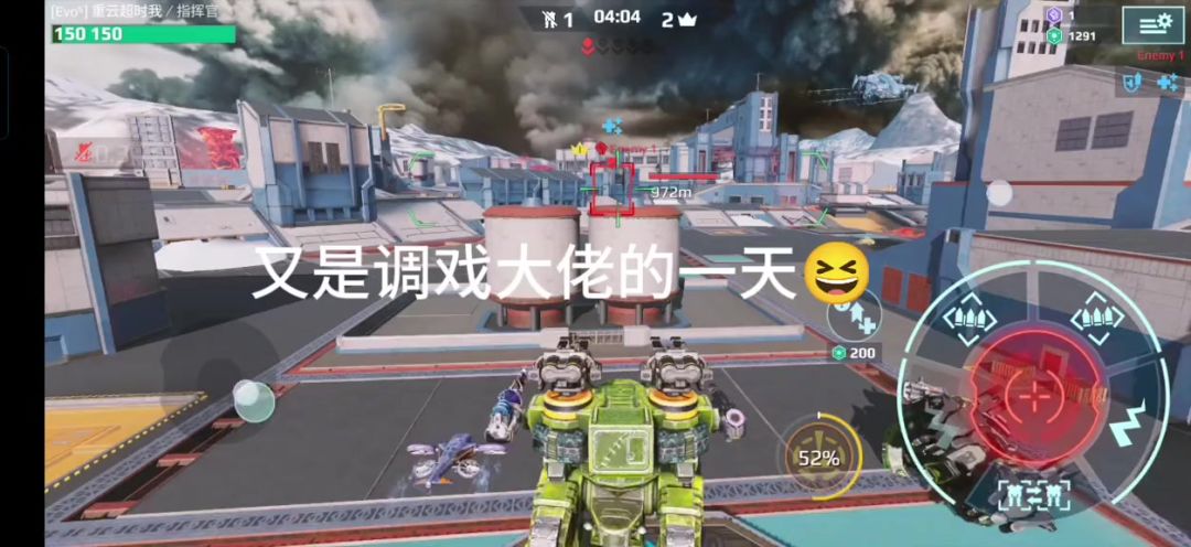 video-4151594