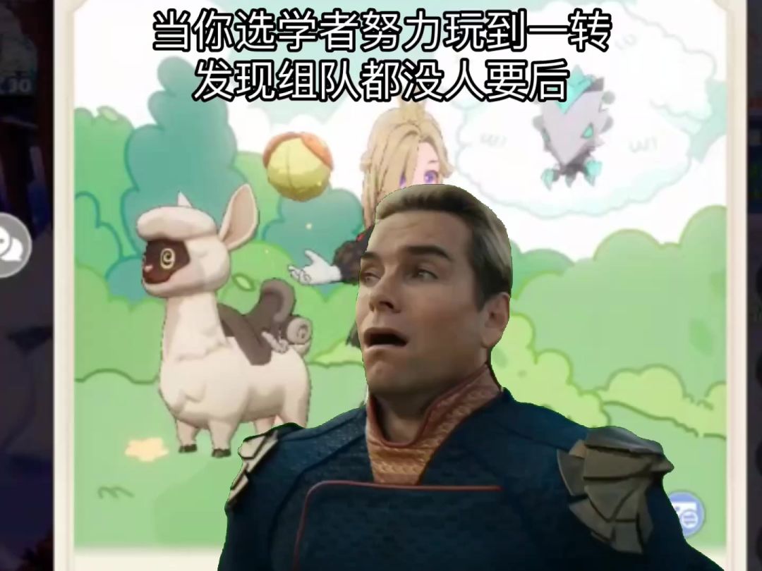 video-4151658