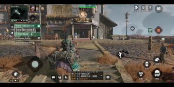 发财岭荒原别墅密匙攻略