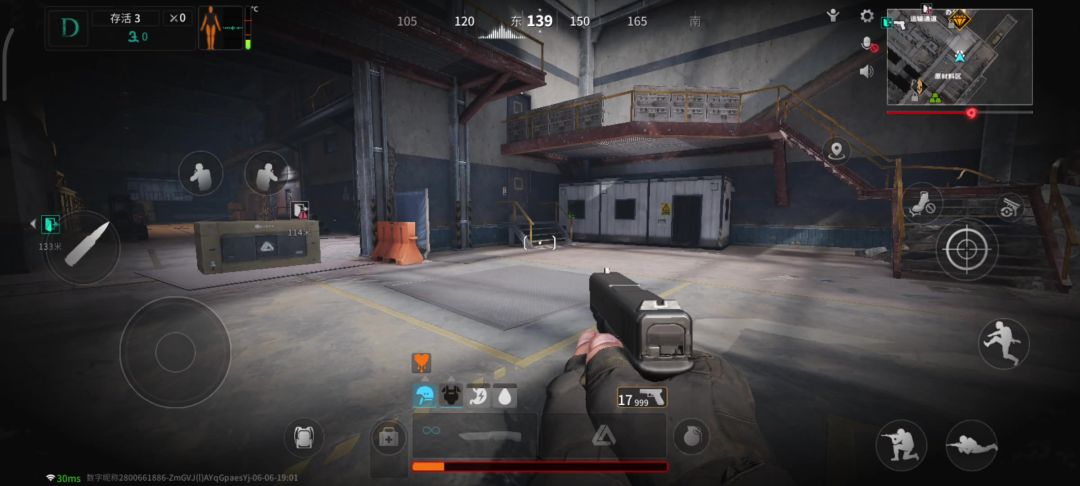video-4151877