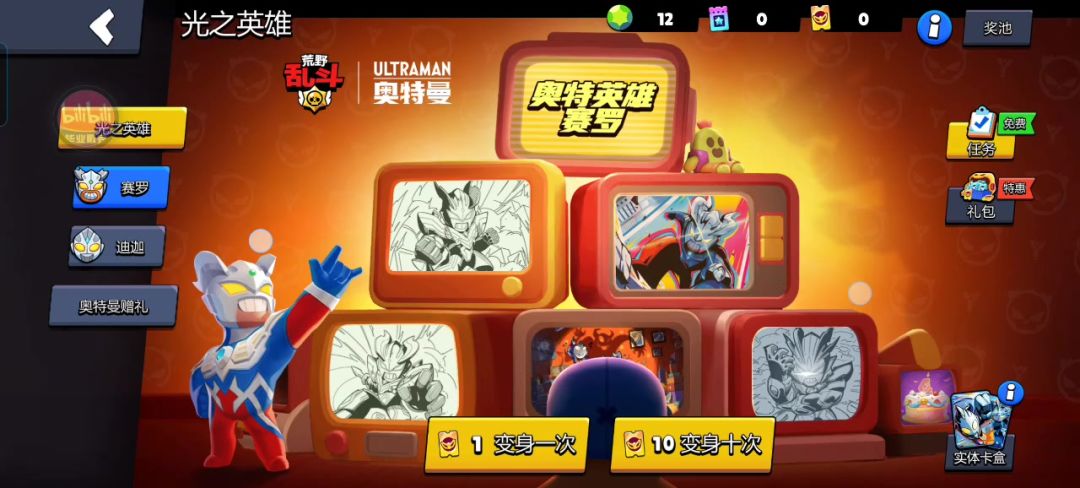 video-4152053