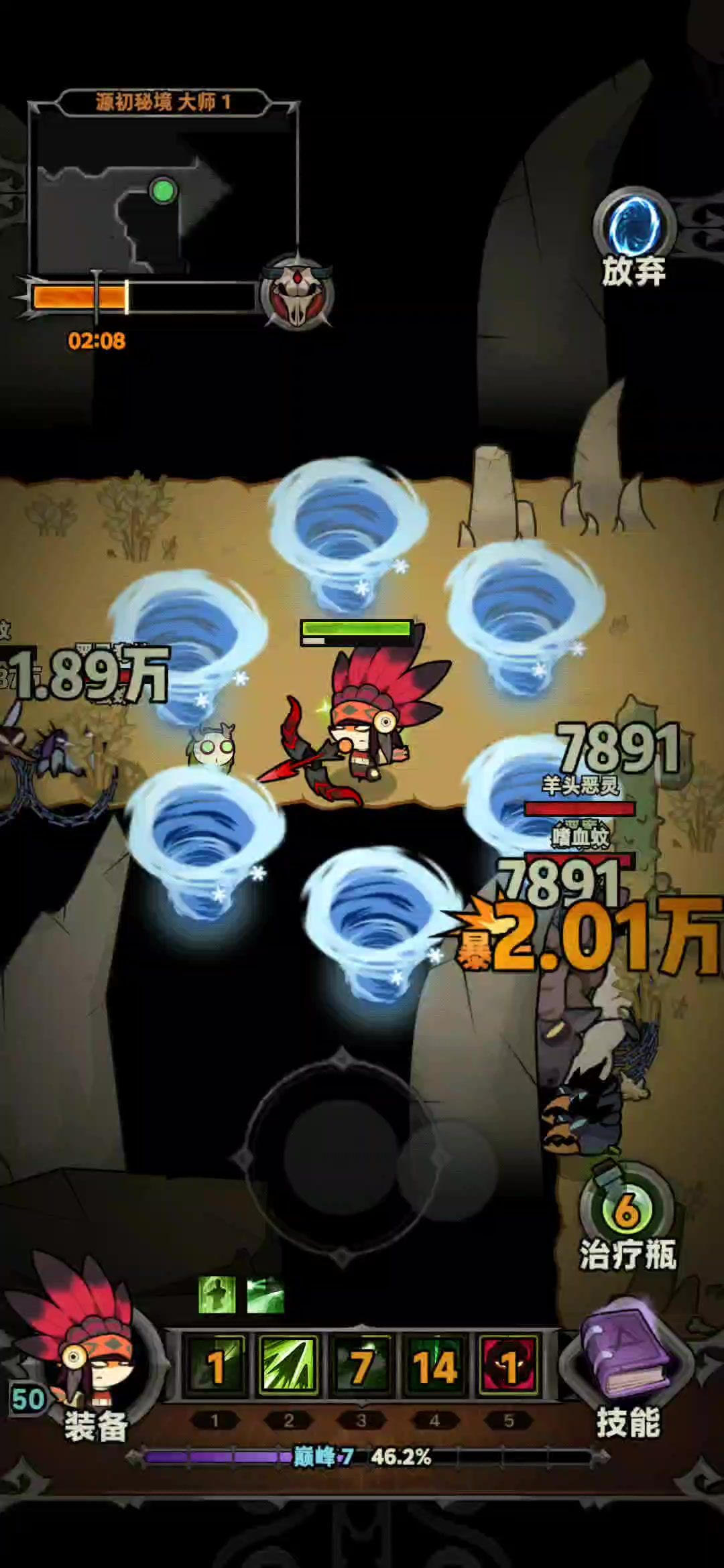 video-4152082