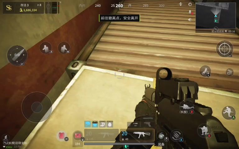 video-4152122