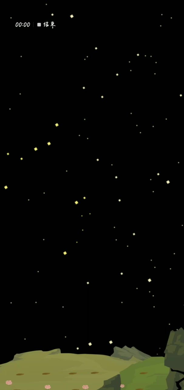 video-4152320