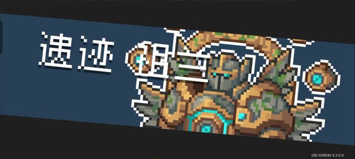 警官二技能完美配合咒术之杖!多次展开的无量空处!截图