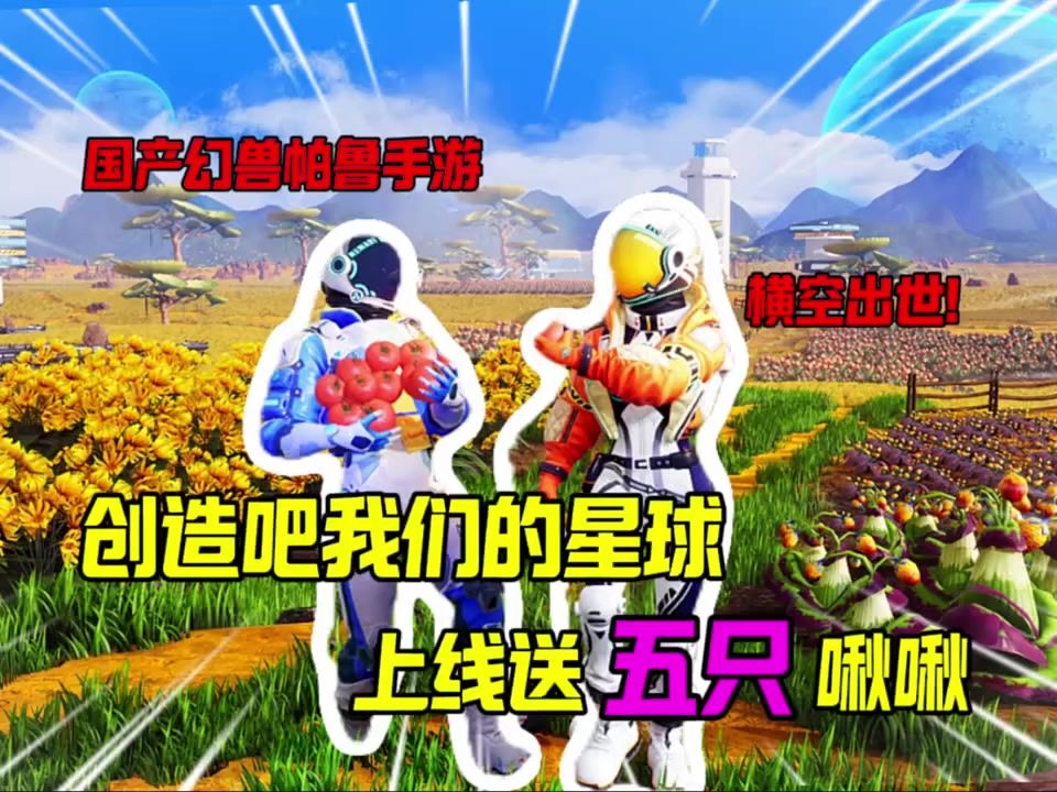 video-4152425