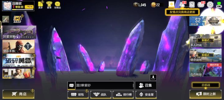 官方出来挨打，这什么鬼bug🙃截图