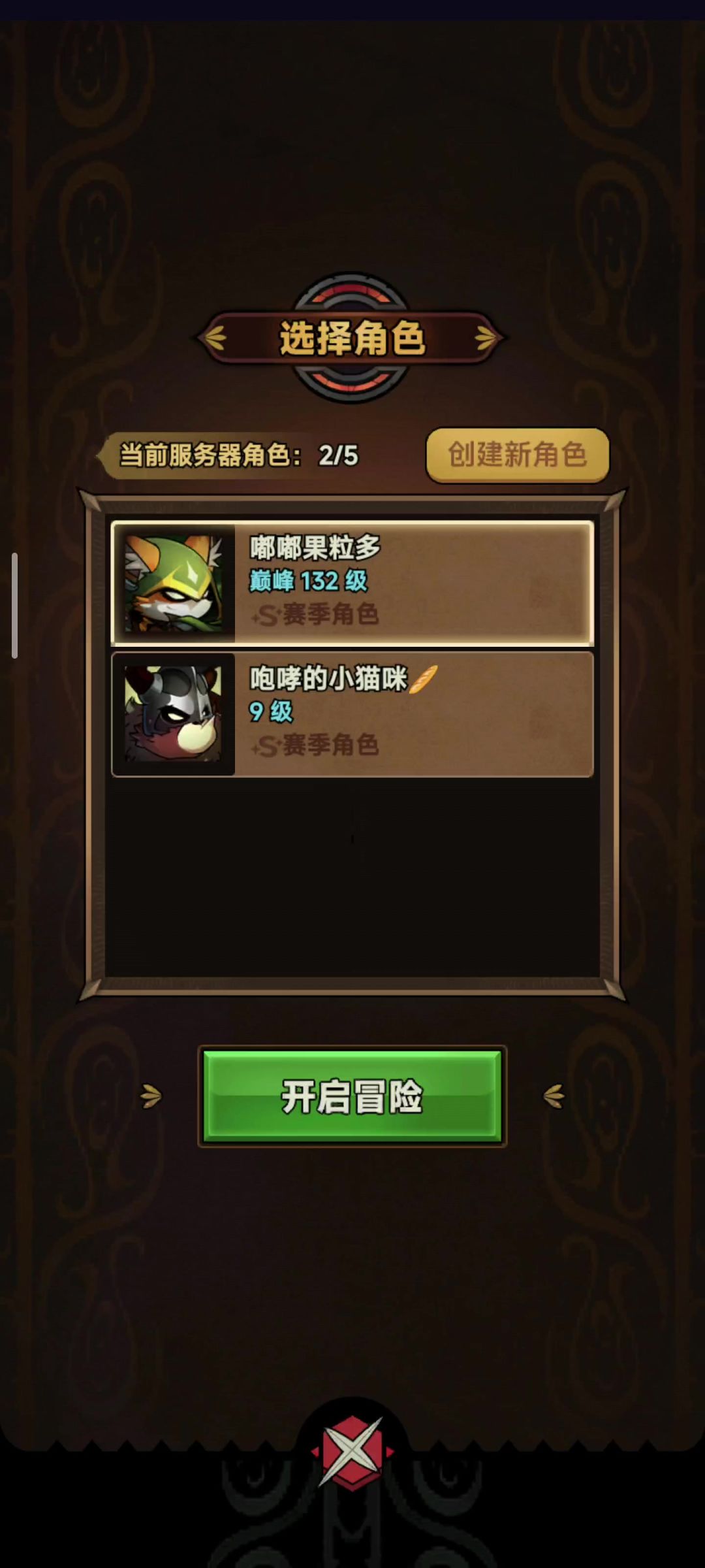 video-4152447